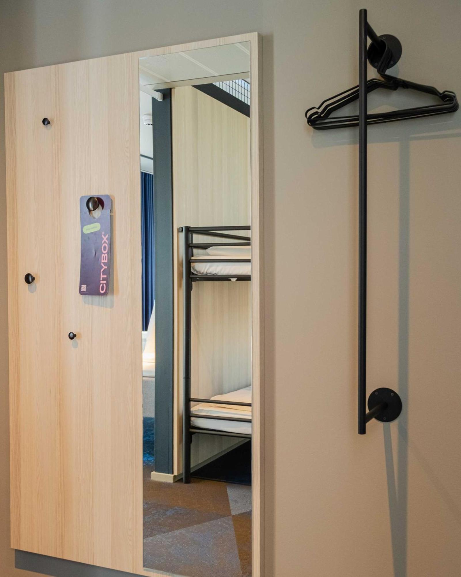 Citybox Hotel 3*
